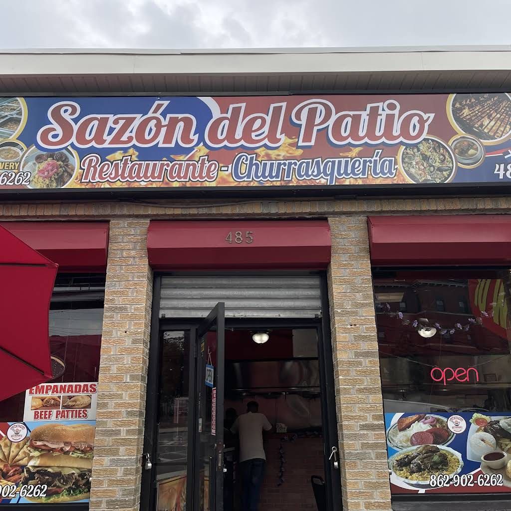 Sazon Del Patio 1