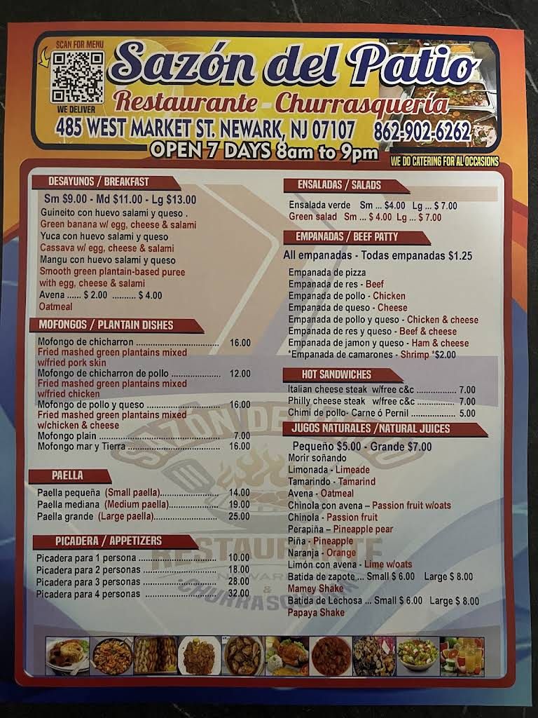 Sazon Del Patio Menu 2